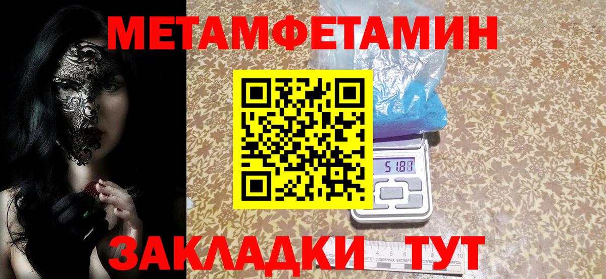 АМФ Premium Нижнекамск