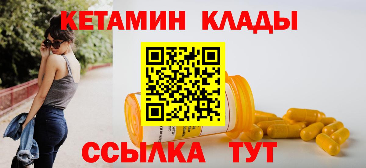 MDMA  Вход с VPN  МАРИХУАНА  ГАШИШ  Меф МЯУ МЯУ кристаллы  Нижнекамск  Кокаин  Гашиш 