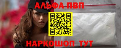 гидропоника Славянск-на-Кубани