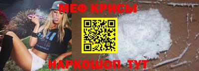 гидропоника Славянск-на-Кубани
