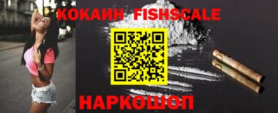 гидропоника Славянск-на-Кубани