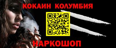 гидропоника Славянск-на-Кубани