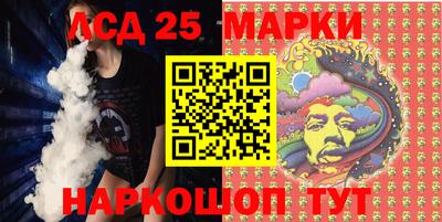 хмурый Славгород