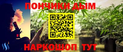 хмурый Славгород