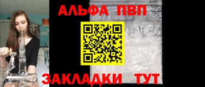 гидропоника Славянск-на-Кубани