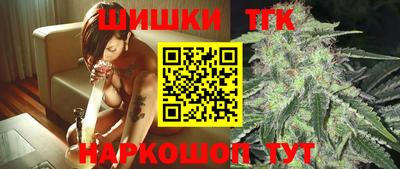 хмурый Славгород