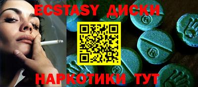 хмурый Славгород