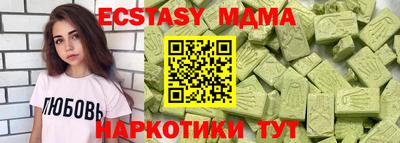 хмурый Славгород
