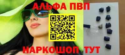 хмурый Славгород