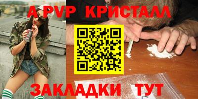 хмурый Славгород