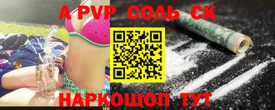 хмурый Славгород