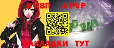 хмурый Славгород