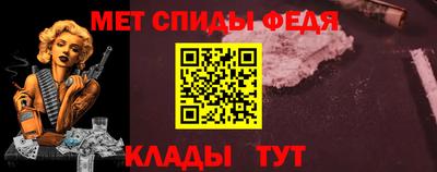 гидропоника Славянск-на-Кубани