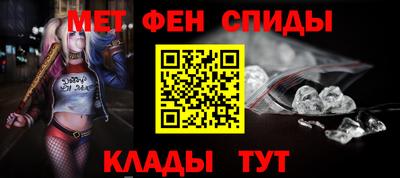гидропоника Славянск-на-Кубани