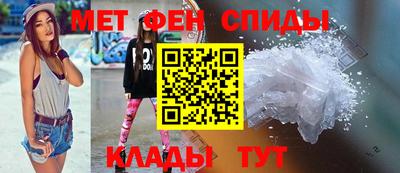 хмурый Славгород