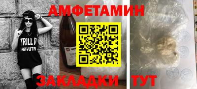 гидропоника Славянск-на-Кубани
