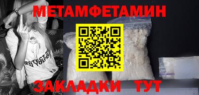хмурый Славгород