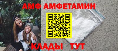 гидропоника Славянск-на-Кубани
