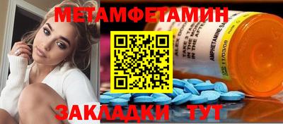 хмурый Славгород