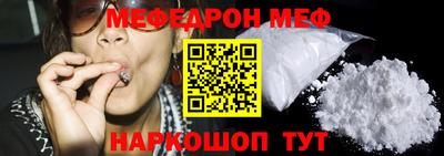 хмурый Славгород