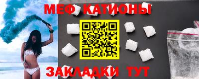 хмурый Славгород