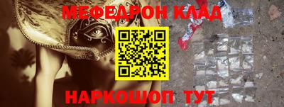 хмурый Славгород
