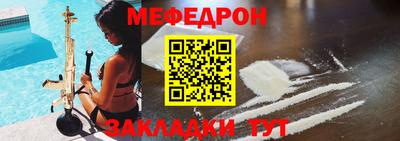 хмурый Славгород